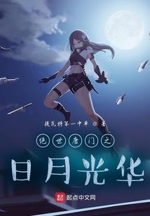 死亡设计师(合作)