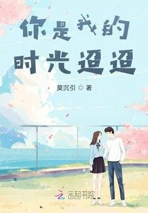 苍渊记