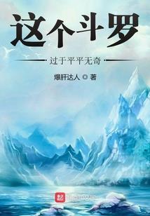 超甜隐婚：重生娇妻，太撩人！