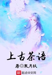 孽情缠身：允少，请离婚