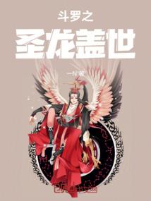 缘来就是镜