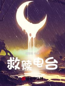 男儿自横行