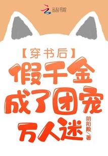 宇宙大战