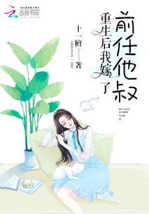 末世试炼场