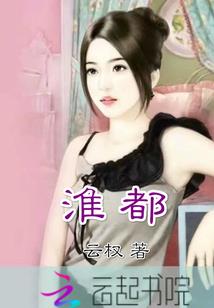 tfboys之一生冤家