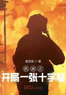 奴隶召唤系统