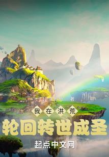 等我再喜欢上你