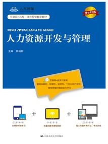 独静暮远幽阁近