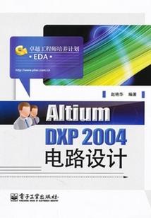 冰玄源弓