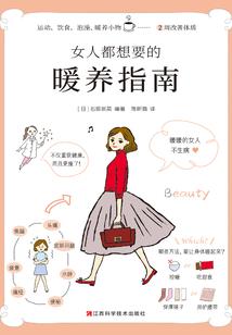 加勒比海盗——无水航行