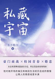 诗剑仙之五顶绝天