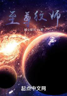 眉微凝 为尔忘欢