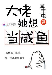 黑夜留白
