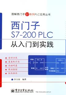 深埋的爱