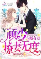 玄幻之小师祖