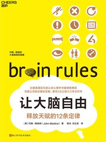 古玉镯