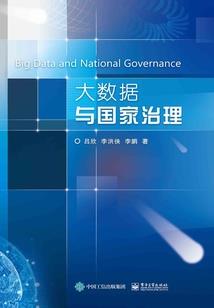 剑魂击