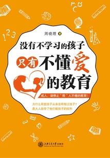 空阶滴到明
