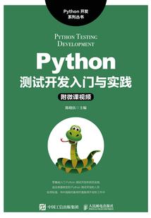 创世清洗
