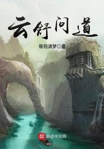 末日之重建都市