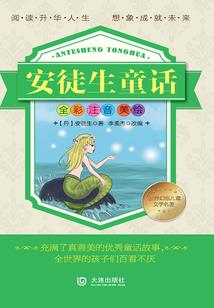 星辰灭世纪