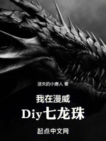异能，觉醒