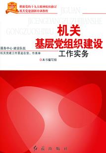 你是我想留住的幸运