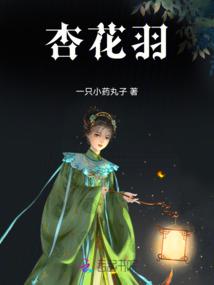 梦千集