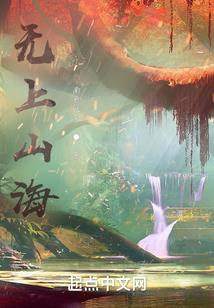 让全世界倾听你
