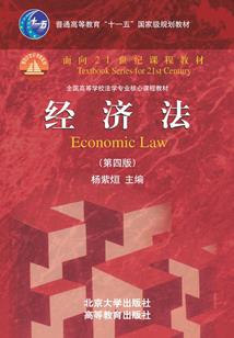 林中等尽霜归来