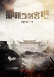 情殇王妃
