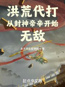 苍穹震击