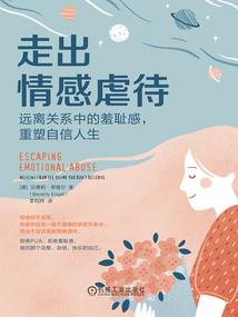 夜魅芷情