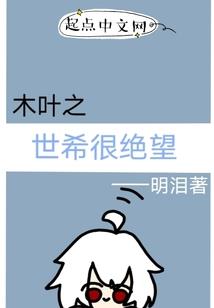 何以夏天配六月