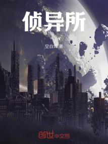 乾坤太极