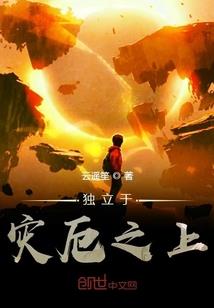 青春等待那些年