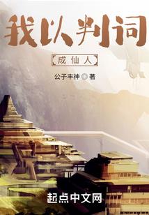 英雄联盟之末世男科专家