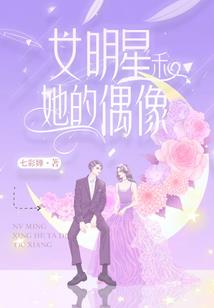 若为自由