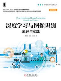 修真世界小麻雀