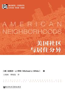都市剑祖