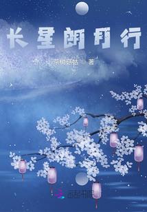 我们相遇的那段时光