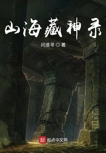 我手中的七色花