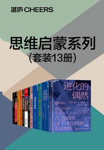 武战天规