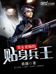 惊世盛宠：殿下在追妻