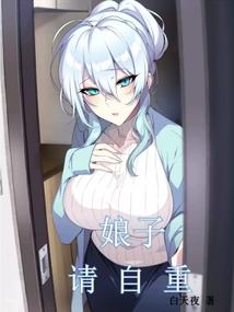 万卷天书世界