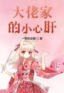 歌手的生活