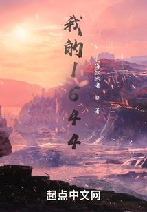 九重世界之源