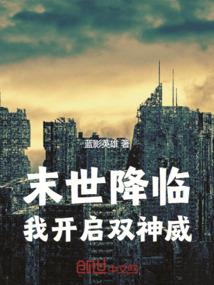 赏梦猎人