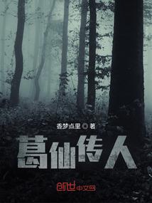 冷血公主对抗霸道殿下