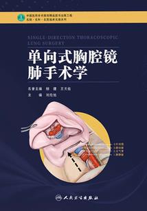 末时代传奇